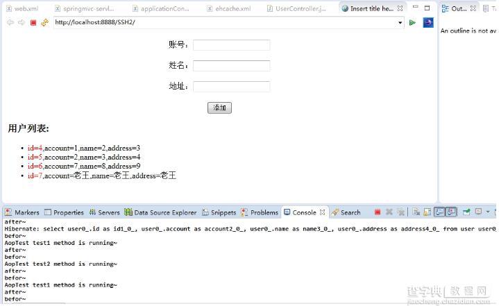 spring mvc4.1.6 spring4.1.6 hibernate4.3.11 mysql5.5.25开发环境搭建图文教程3