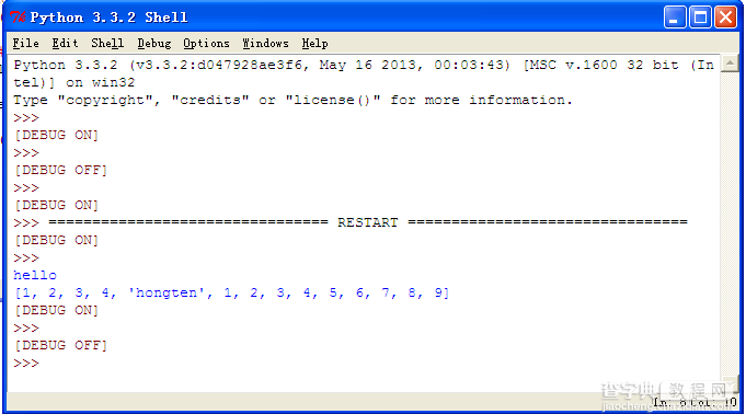 python开发之IDEL(Python GUI)的使用方法图文详解6