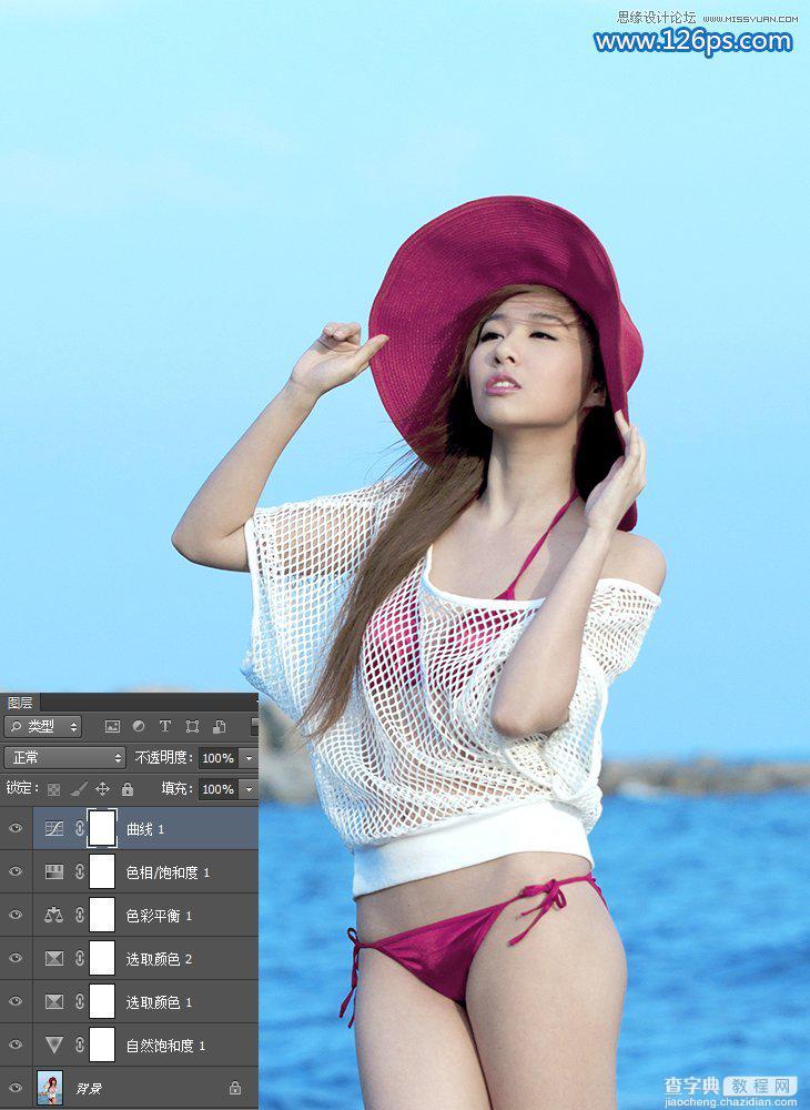 Photoshop调出夏季海边美女唯美清新蓝色调22