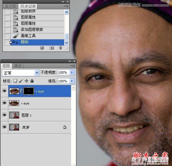 Photoshop为偏暗偏黄的人物肖像纠正失真的肤色20