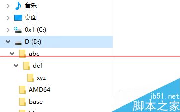 win10正式版怎么显示树形目录文件夹？1