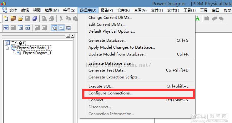 PowerDesigner中如何导入SQL Server数据库1