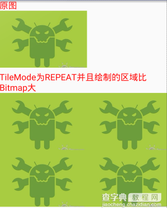 Android UI效果之绘图篇（三）4