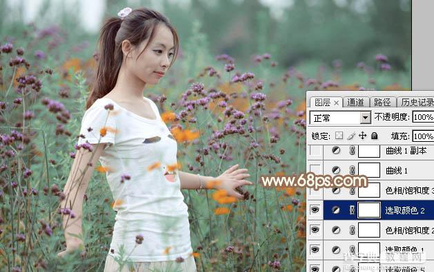 Photoshop为花丛中的美女加上甜美的淡粉色20