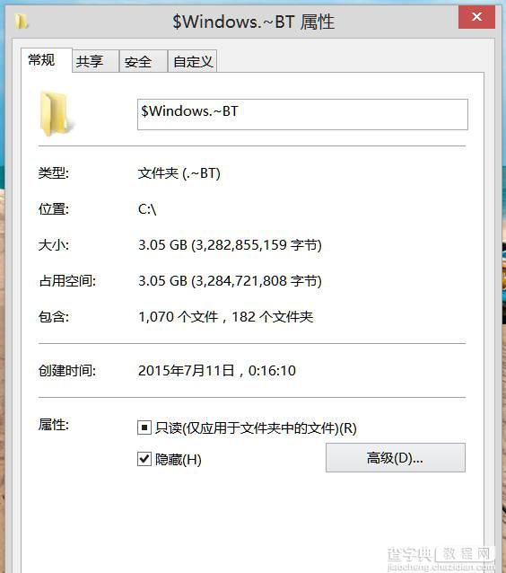 Win10升级时$Windows.~BT文件夹一直是140M怎么办？2