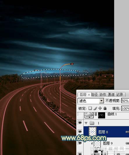 Photoshop为公路图片渲染出漂亮的夜景灯光效果19