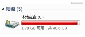 win8更新导致桌面无法加载该怎么解决？2