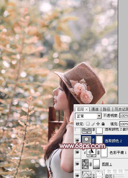 Photoshop将美女图片打造清新的淡红色夏季20