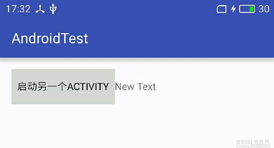Android学习小结之获取被启动的Activity传回的数据1