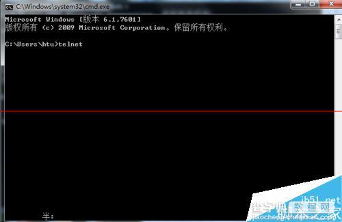 win7系统安装的telnet客户端不能用该怎么办？8