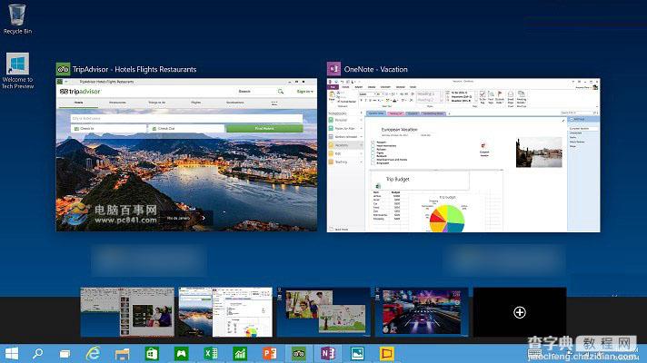 Win10任务视图是什么意思？Win10任务视图有什么用途？3