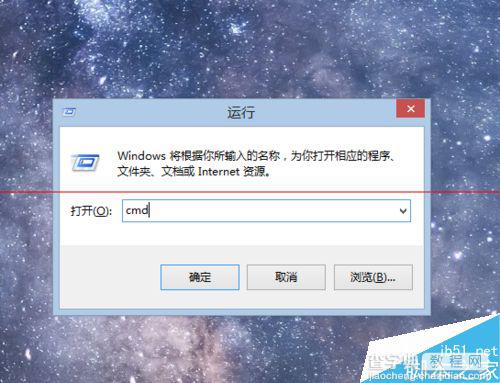 Windows系统详细版本号的N种查看方法14