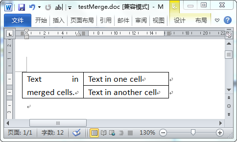 利用Aspose.Word控件实现Word文档的操作5