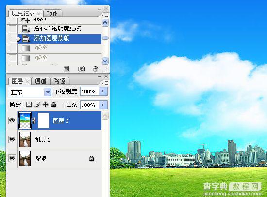 Photoshop将街景婚片增加上金黄色效果教程7