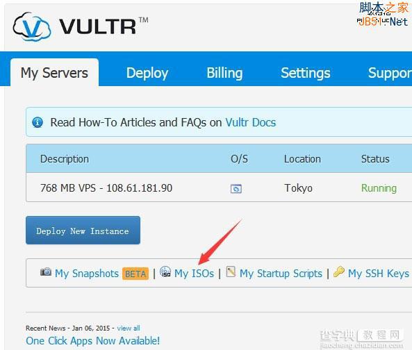 Vultr VPS自定义安装Windows2003 ISO系统以及加载驱动可远程上网1