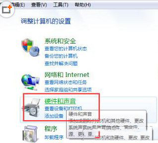 win8.1系统HDMI高清线连接电视后没有声音的原因及解决办法1