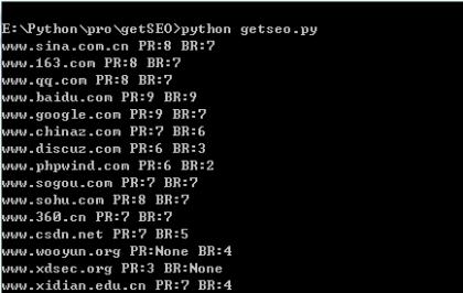 Python实现获取网站PR及百度权重2