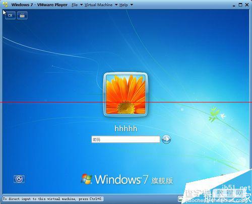 怎么在Vmware Player上安装win7虚拟机？6