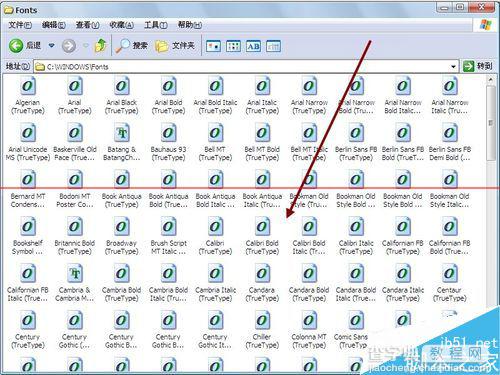 Windows系统怎么快速批量添加字体？9