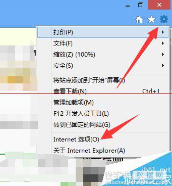 win8应用商店提示无法完成你的购买的两种解决办法5