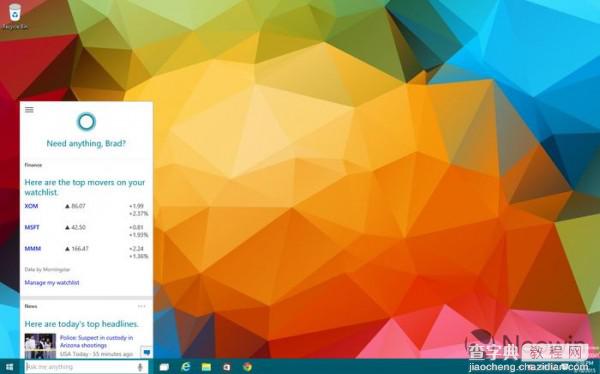 [图]Win10最新版 Build 10041系统体验13