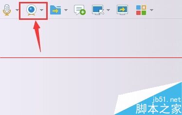 win7电脑怎么借助qq调试摄像头？4