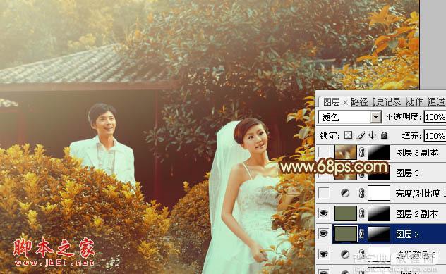 Photoshop中为树林婚片加上柔美的暗橙色效果教程33