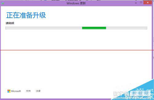 win7/win8.1快速获得win10升级推送通知的小技巧12