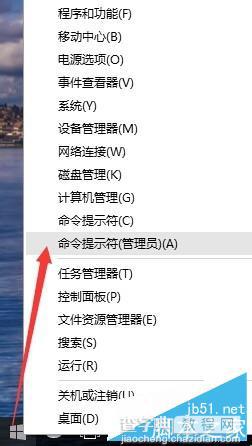 win10休眠选项在哪里设置?如何设置?1