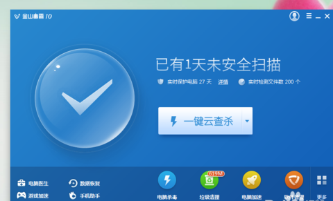 Win8系统如何设置电脑禁止开机启动项以提升开机速度4