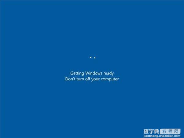 win10专业版怎么升级到企业版？win10专业版升级到企业版的步骤图解20