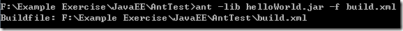 ant使用指南详细入门教程5