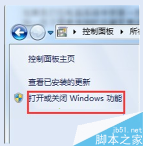 win7系统右键菜单没有小工具选项的解决方法3