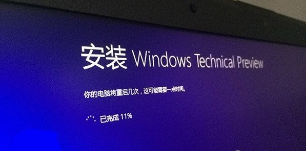 win10预览版如何安装和升级有哪些常用的方法7