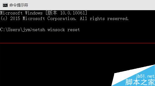 win10预览版升级更新以后浏览器打不开了怎么办？3