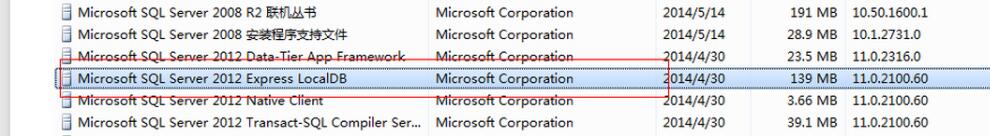 sql server连接不上怎么办 SQL Server2008R无法登录的解决方案（1814456）4