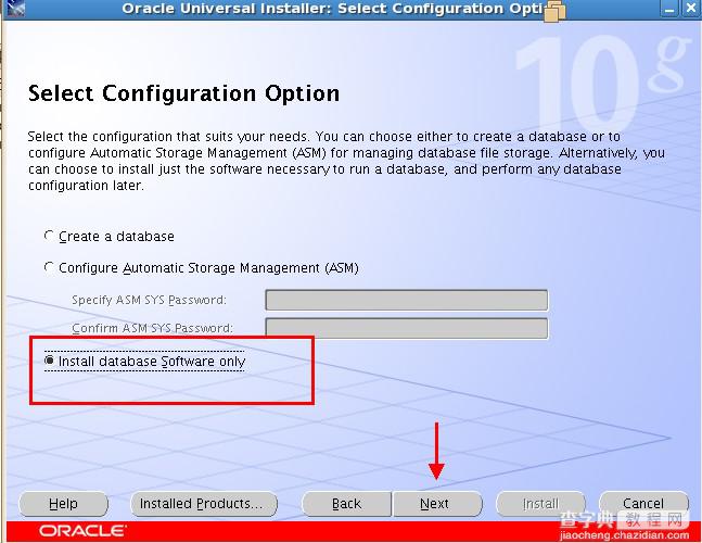 VMware中linux环境下oracle安装图文教程（一）11