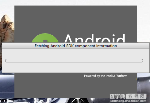 图解Windows环境下Android Studio安装和使用教程15