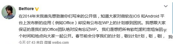 win10版office下载地址 win10版office官网下载地址1