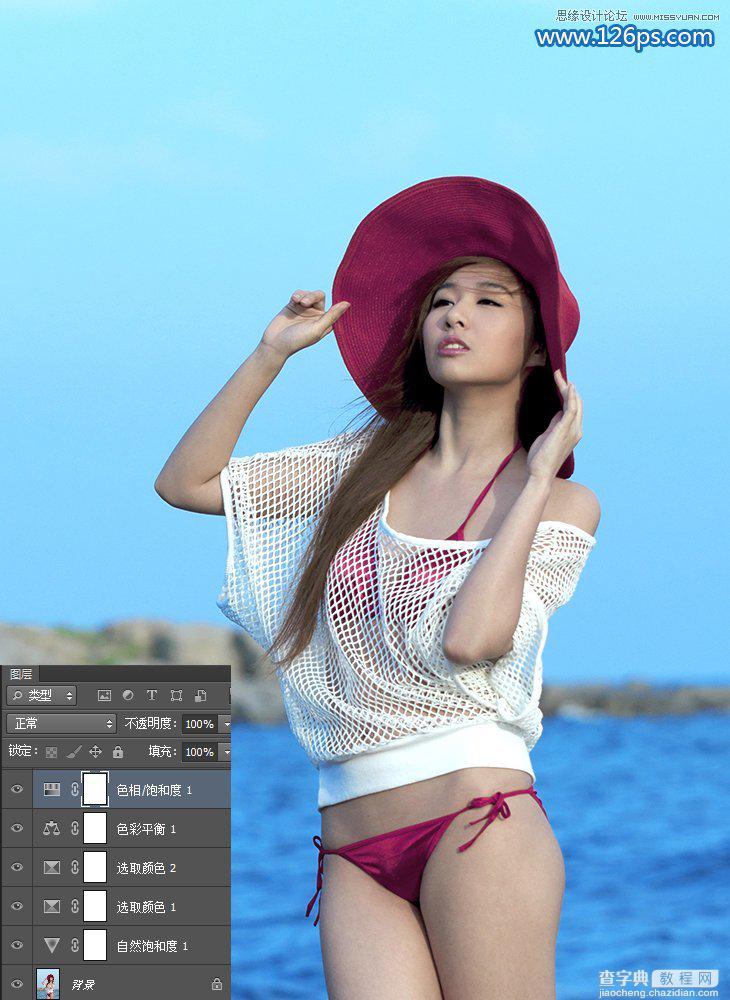 Photoshop调出夏季海边美女唯美清新蓝色调20