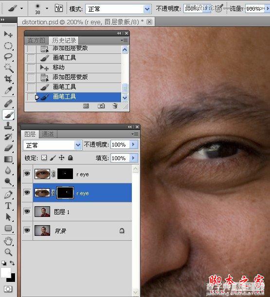 Photoshop为偏暗偏黄的人物肖像纠正失真的肤色22