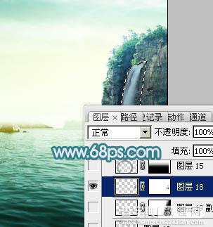Photoshop打造唯美的彩虹岛婚片教程18