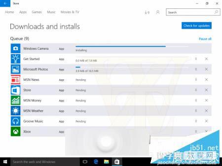 Win10  Build 10540预览版本截图曝光 跳转清单改进6