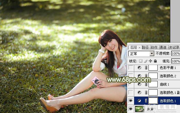 Photoshop为绿草上的美女打造出唯美的青黄色6