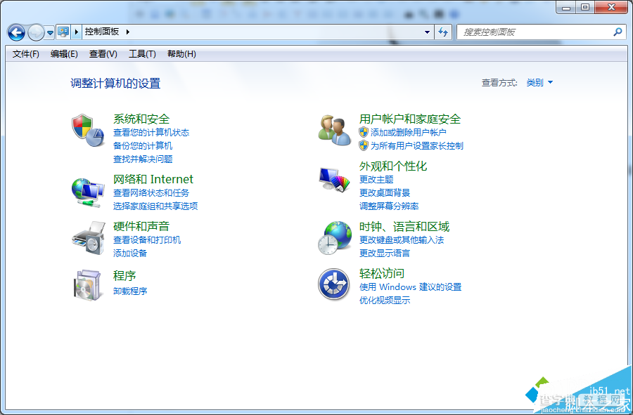 win7升级win8系统后鼠标间歇性失灵如何解决3