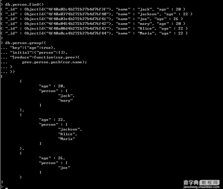 MongoDB入门教程之聚合和游标操作介绍3