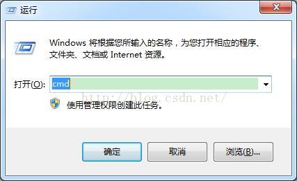 MongoDB安装到windows服务的方法及遇到问题的完美解决方案14