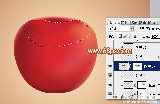 Photoshop设计制作出精致的水晶红苹果20