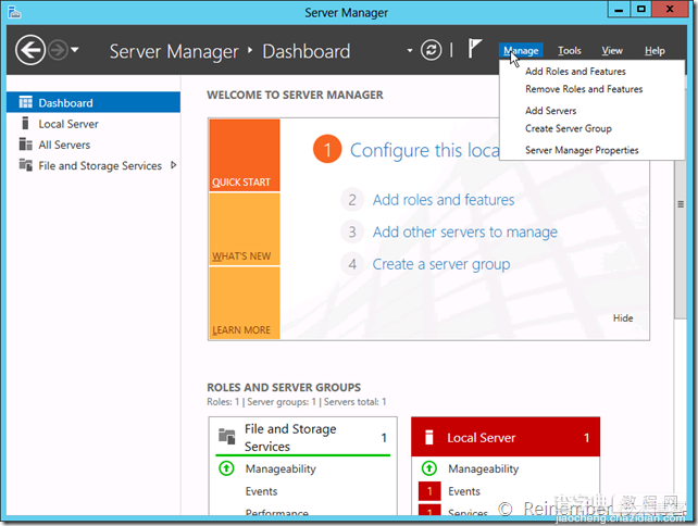 Windows Server 2012服务器管理器图文详解4