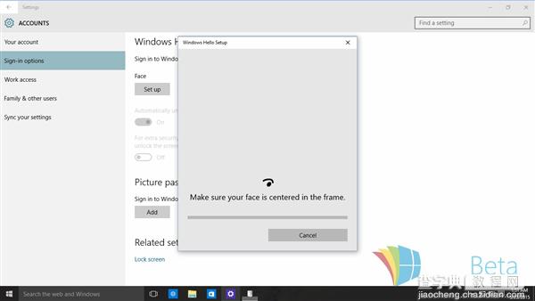 Win10最新预览版10125惊现生物识别认证Windows Hello3